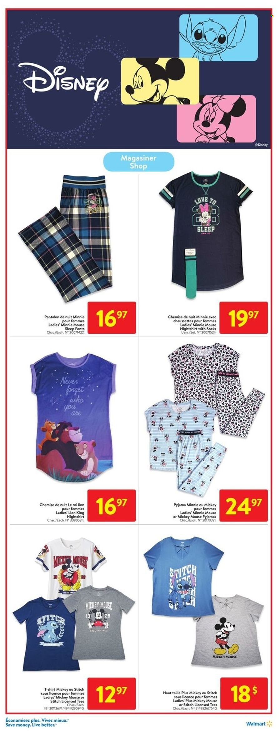 Walmart flyer - August 04, 2022 - August 10, 2022. Page 13