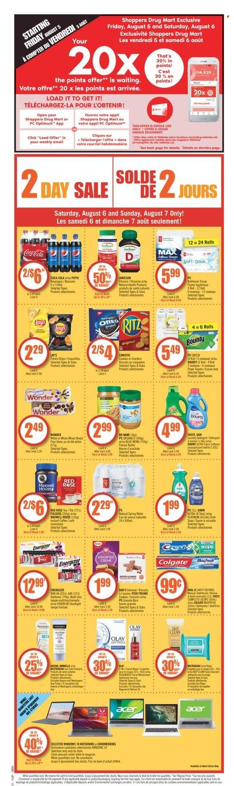 Shoppers Drug Mart flyer - August 06, 2022 - August 12, 2022. Page 14
