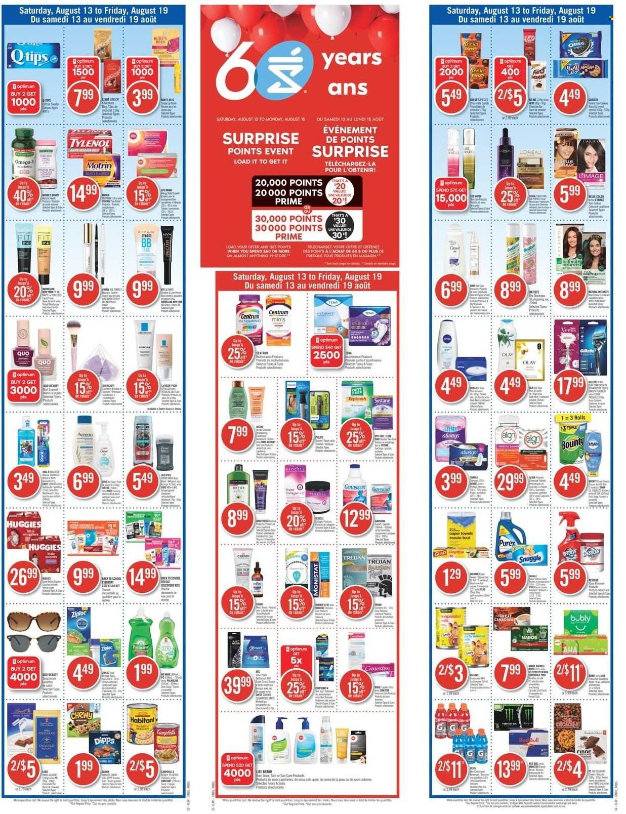 Shoppers Drug Mart flyer - August 13, 2022 - August 19, 2022. Page 17