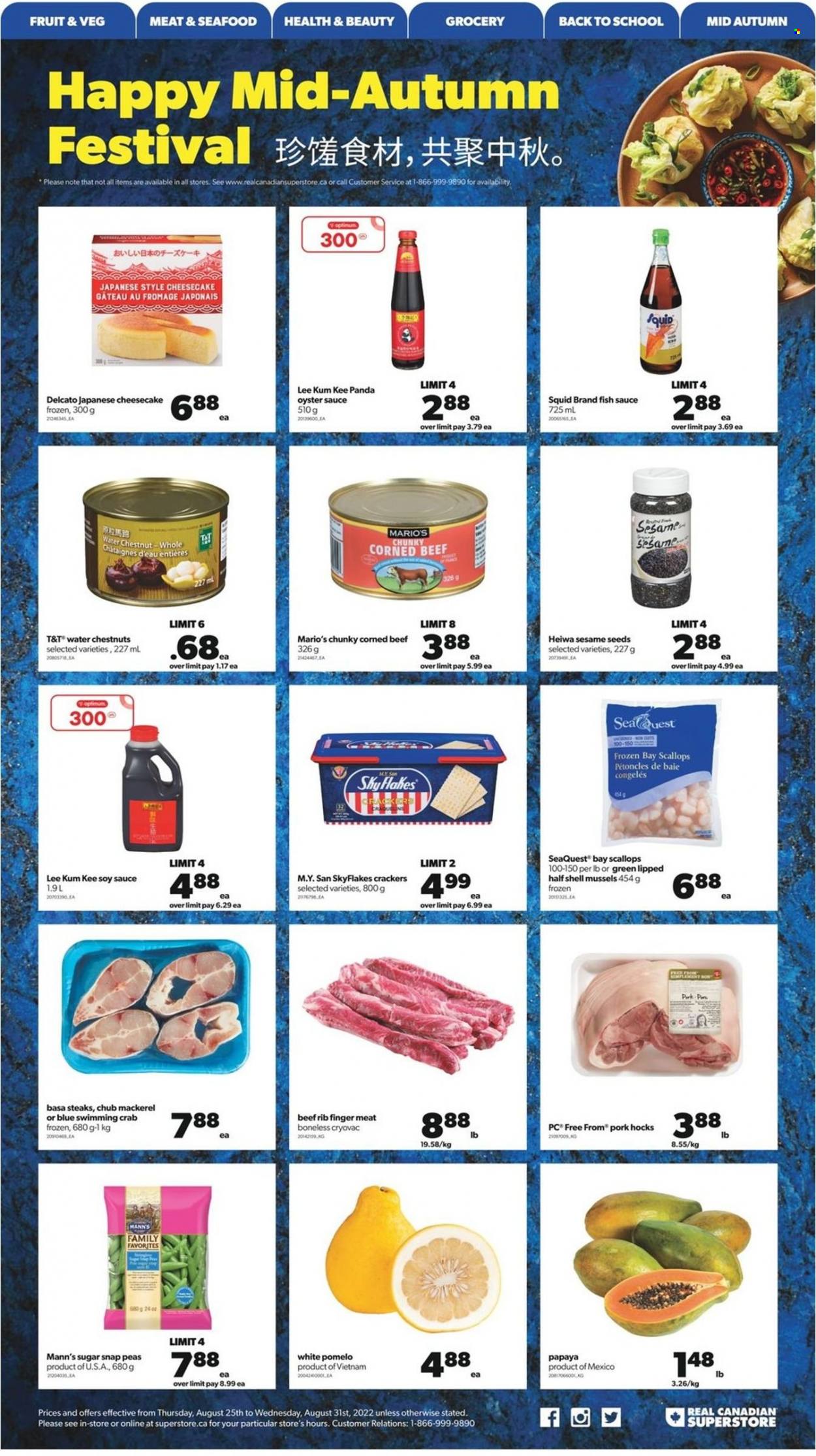 Real Canadian Superstore flyer - August 25, 2022 - August 31, 2022. Page 13