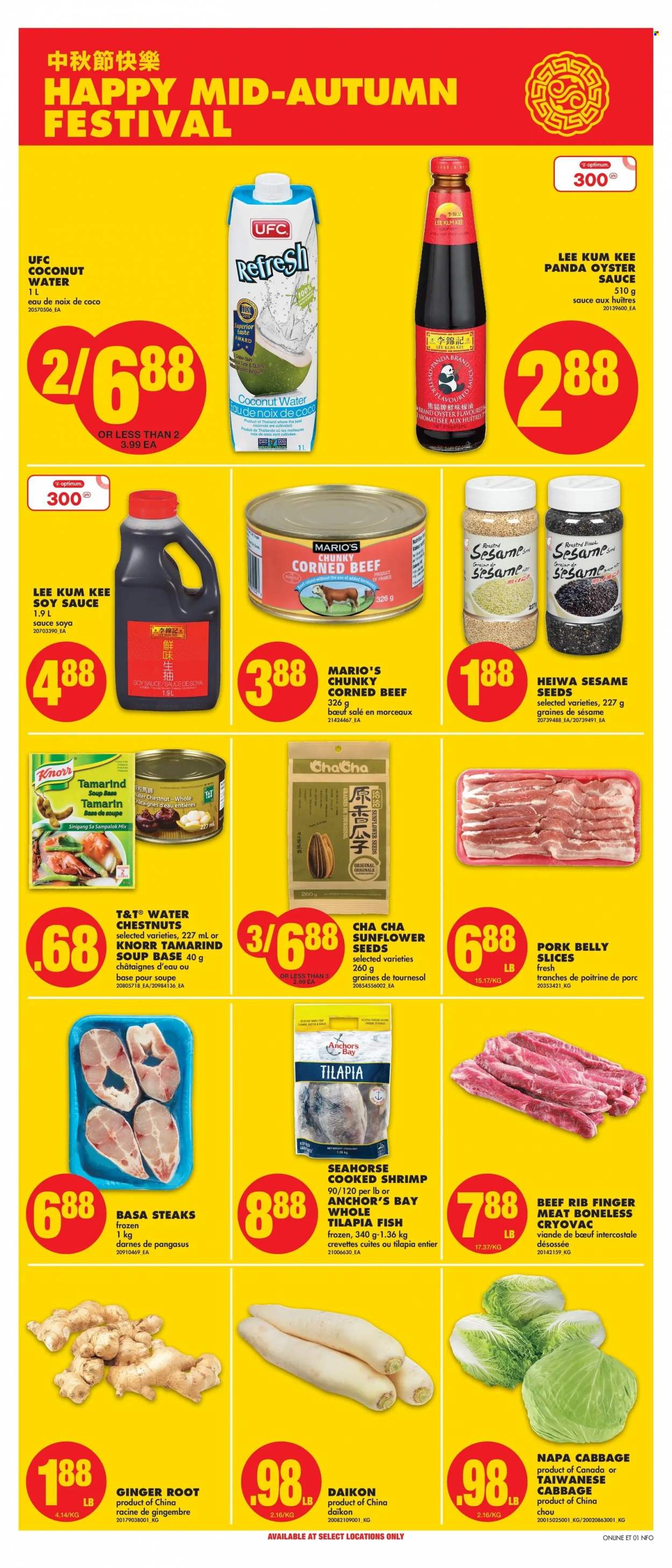 No Frills flyer - August 25, 2022 - August 31, 2022. Page 9