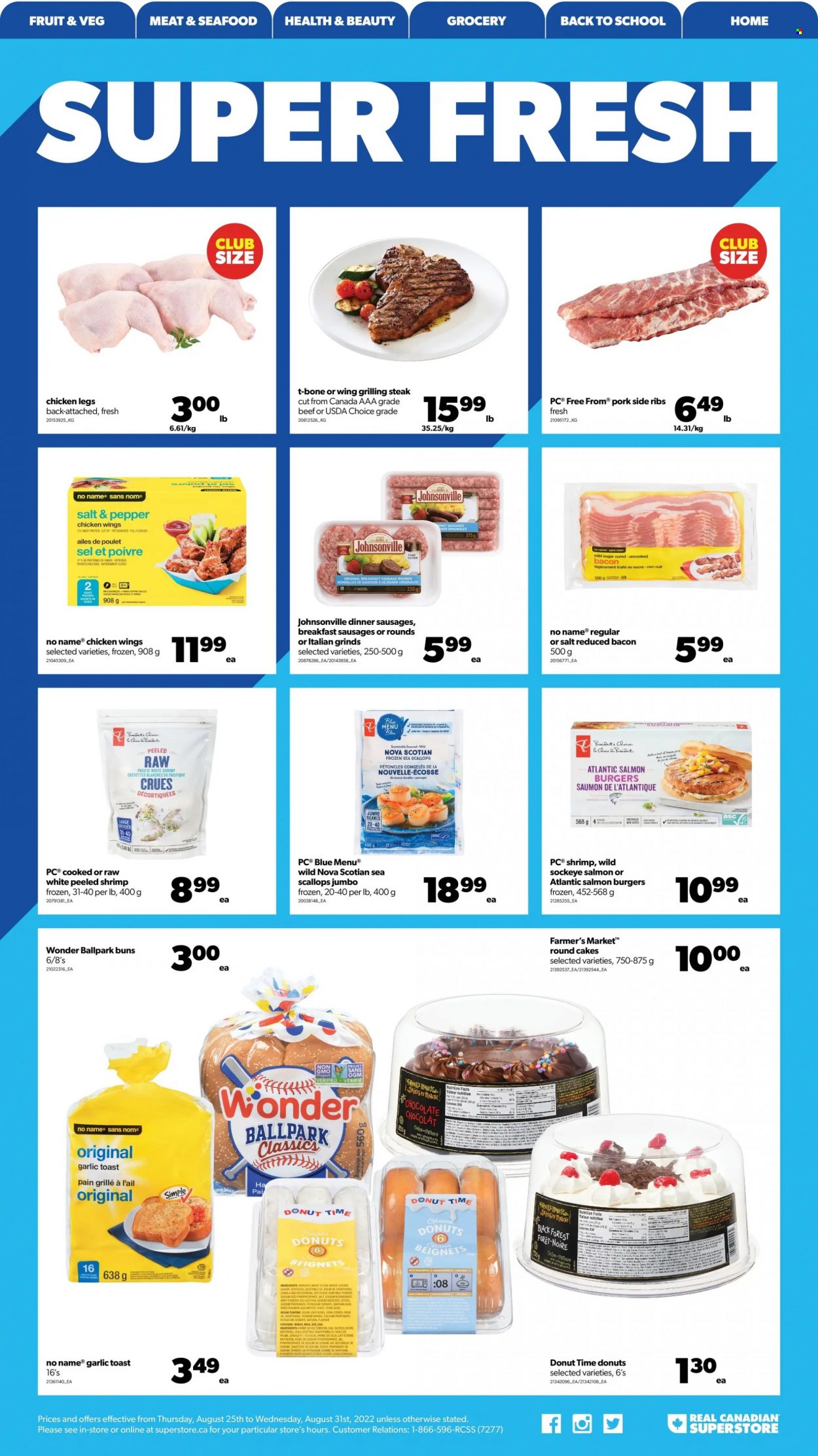 Real Canadian Superstore flyer - August 25, 2022 - August 31, 2022. Page 13
