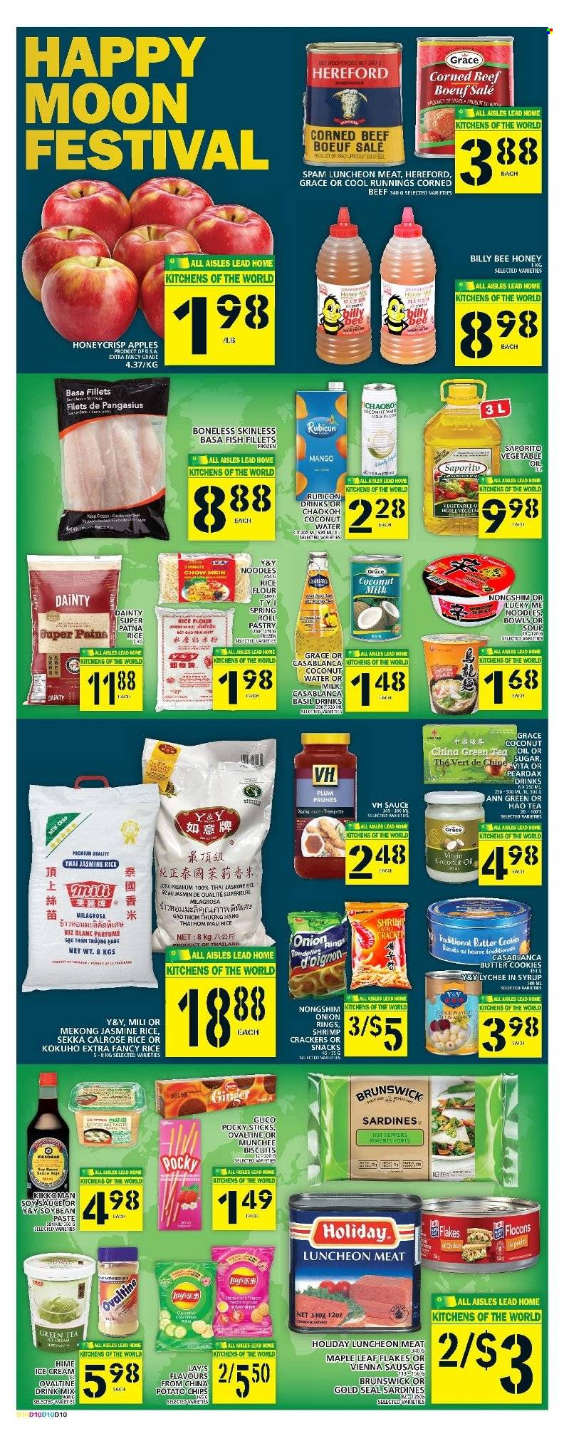 Food Basics flyer - August 25, 2022 - August 31, 2022. Page 11