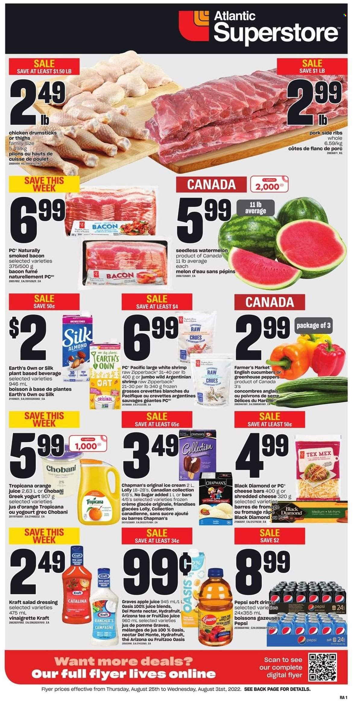 Atlantic Superstore flyer - August 25, 2022 - August 31, 2022. Page 1