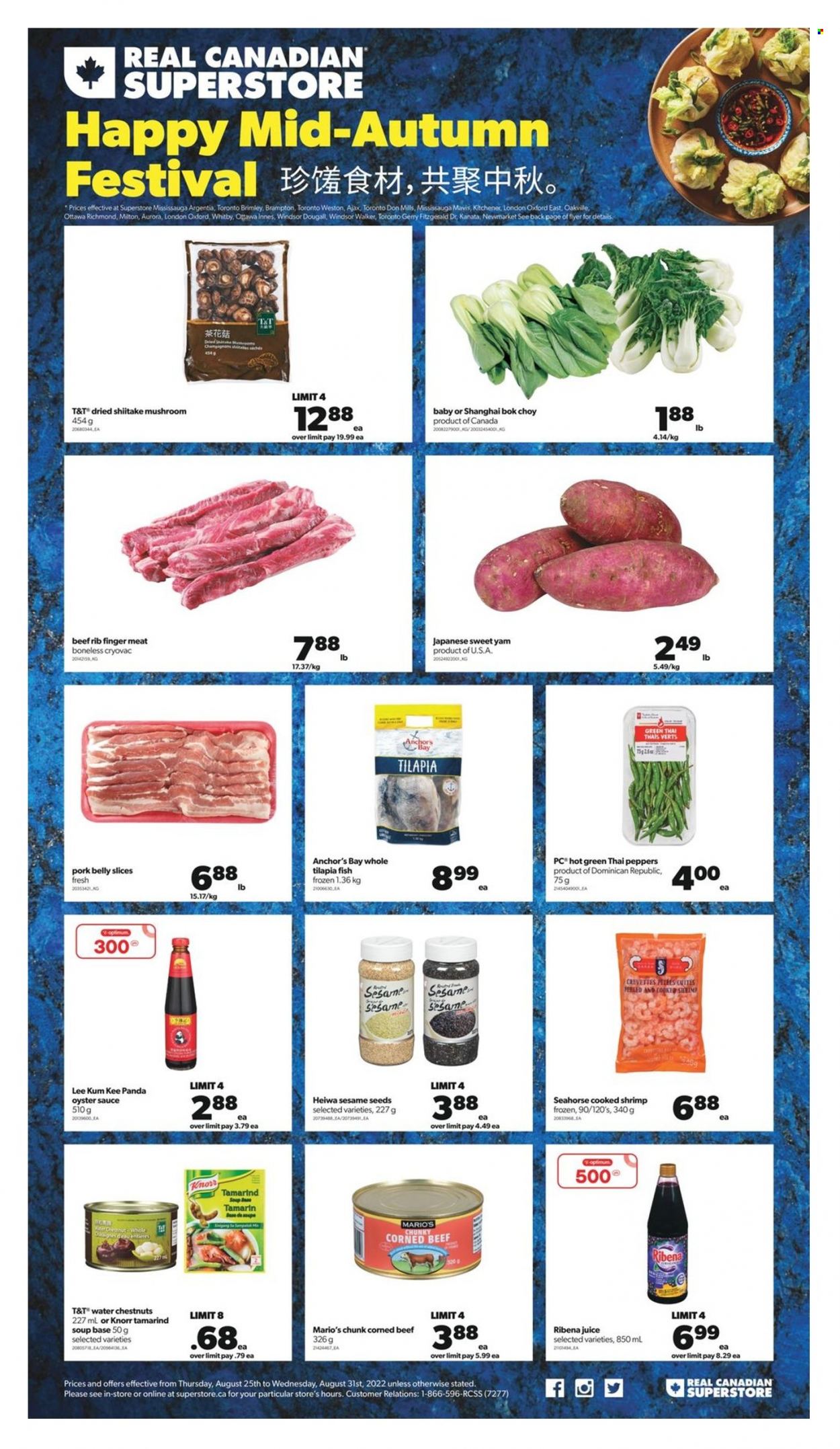 Real Canadian Superstore flyer - August 25, 2022 - August 31, 2022. Page 1