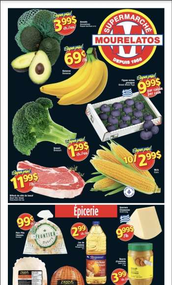 MOURELATOS flyer