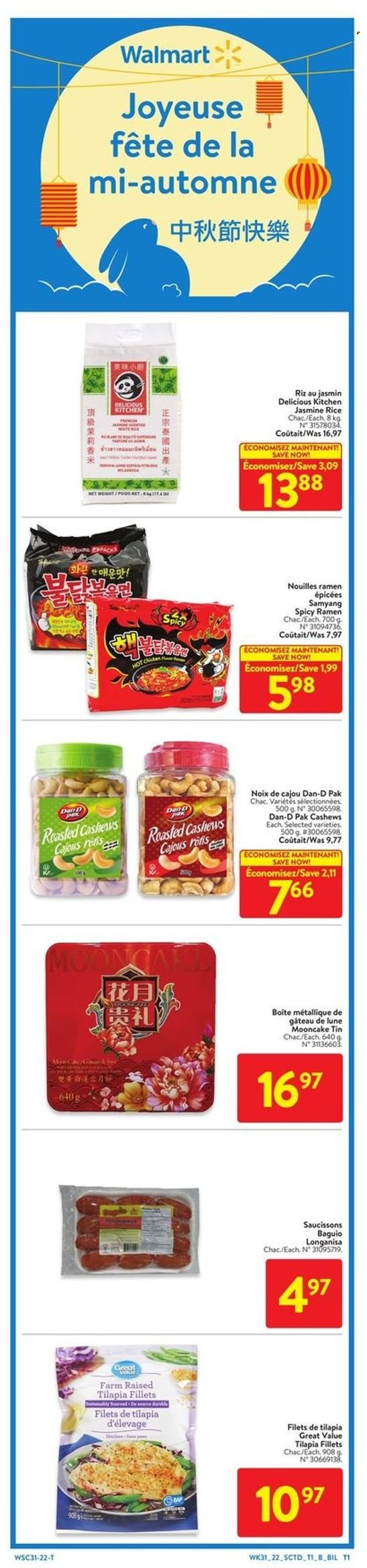 Walmart flyer - September 01, 2022 - September 07, 2022. Page 17