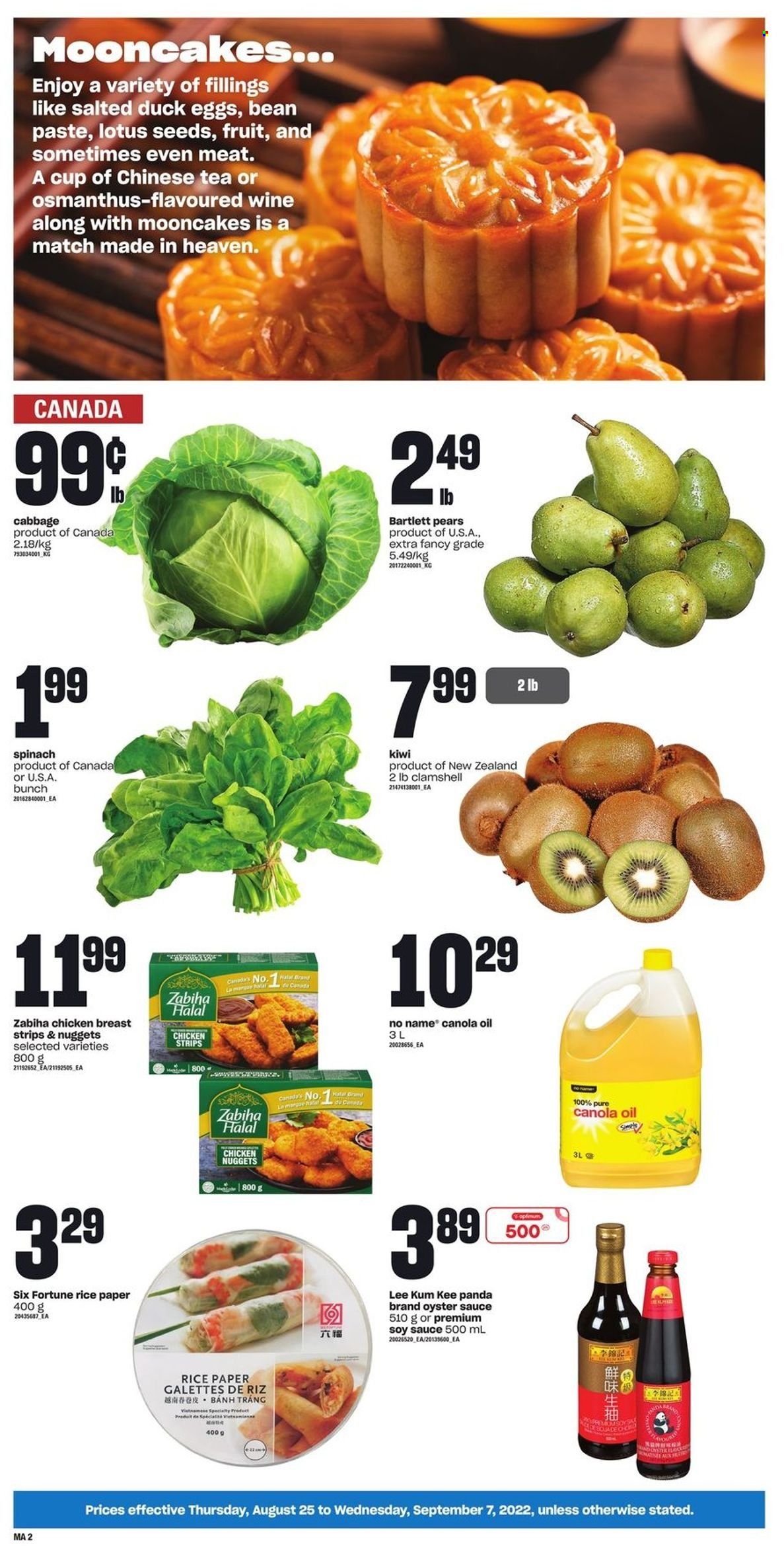 Atlantic Superstore flyer - August 25, 2022 - September 07, 2022. Page 2