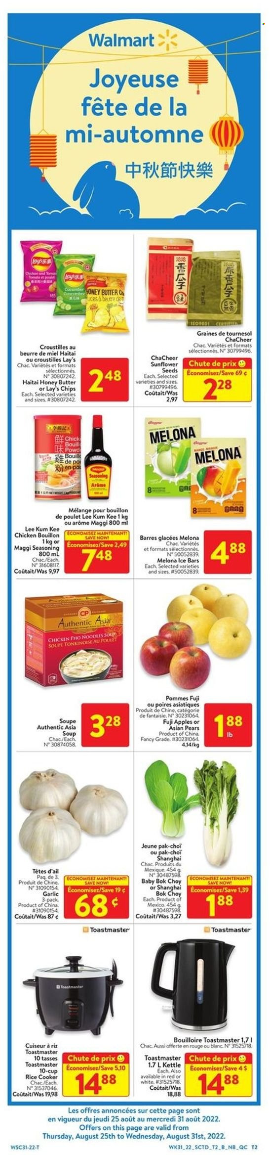 Walmart flyer - September 08, 2022 - September 14, 2022. Page 11
