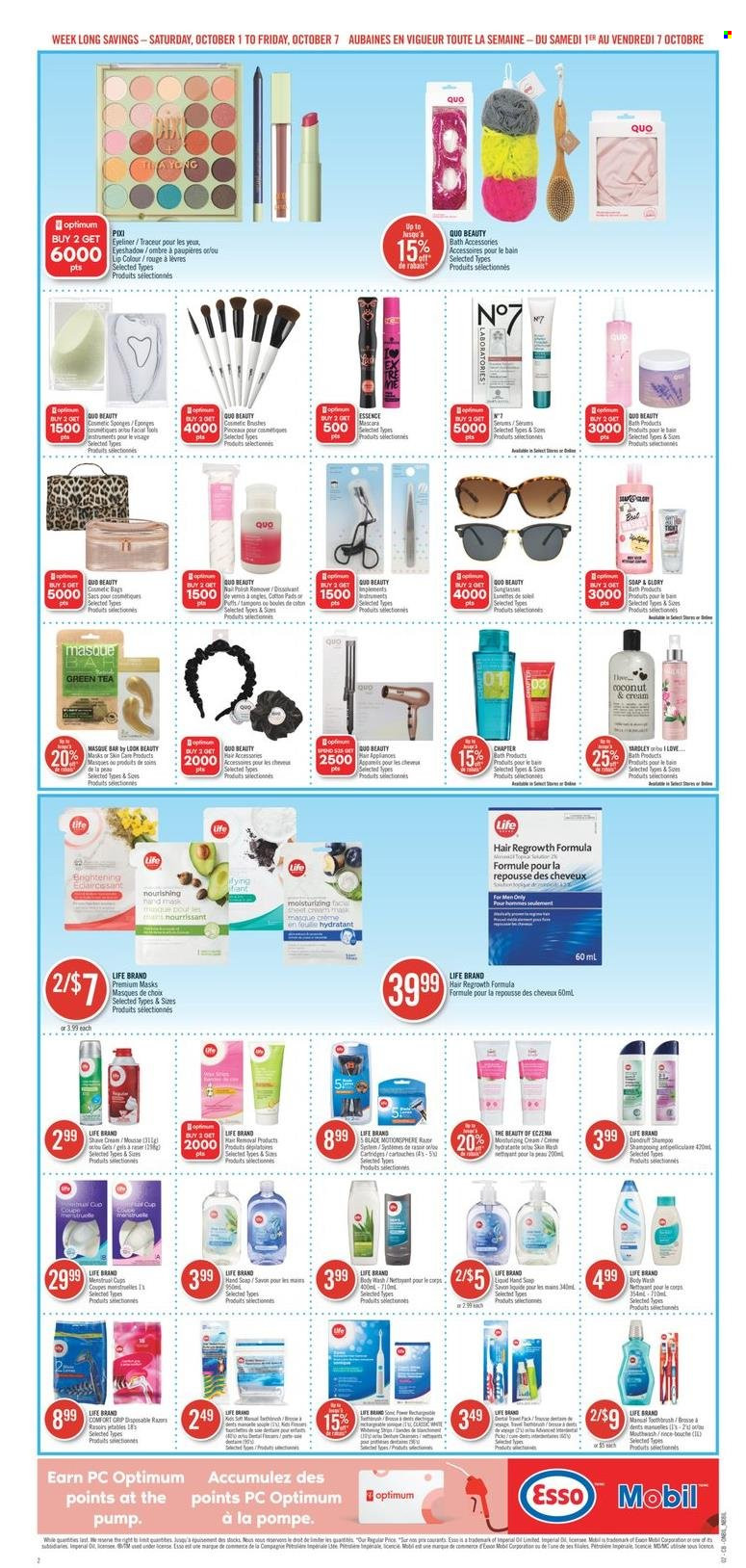 Shoppers Drug Mart flyer - October 01, 2022 - October 07, 2022. Page 16