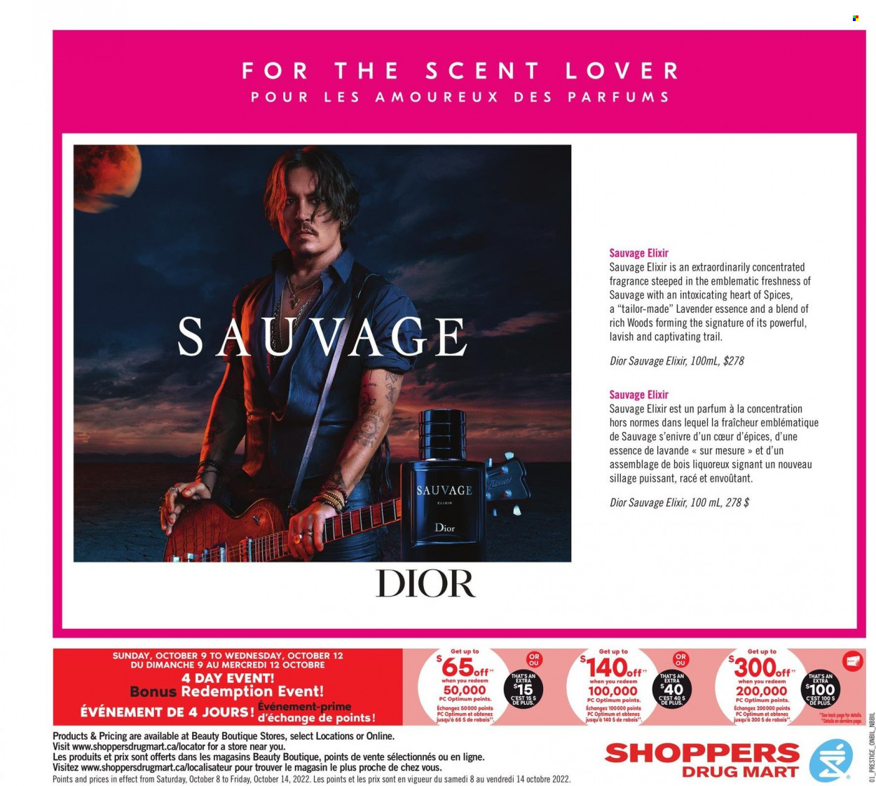 Shoppers Drug Mart flyer - October 08, 2022 - October 14, 2022. Page 12