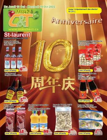 Circulaire {store}