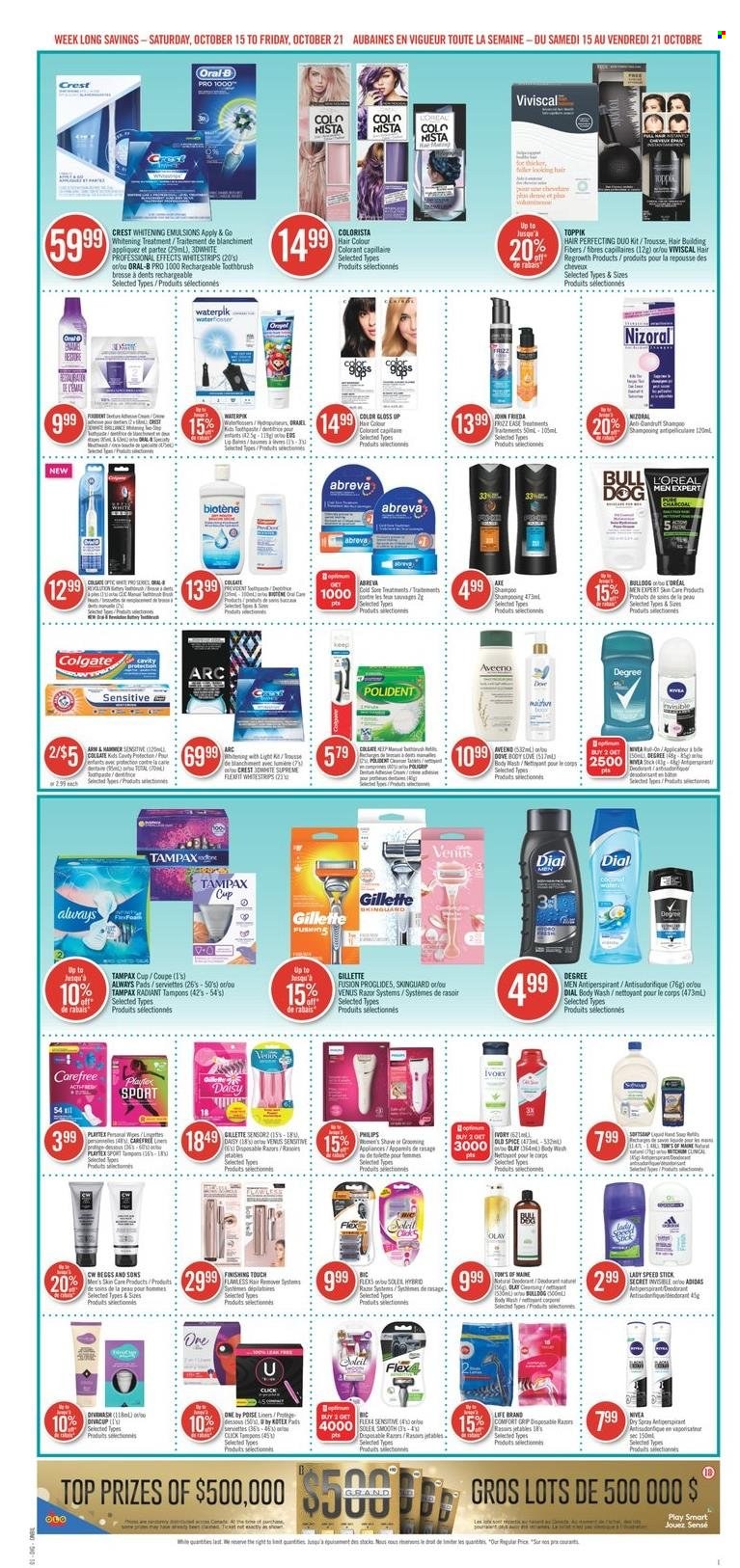 Shoppers Drug Mart flyer - October 15, 2022 - October 21, 2022. Page 8