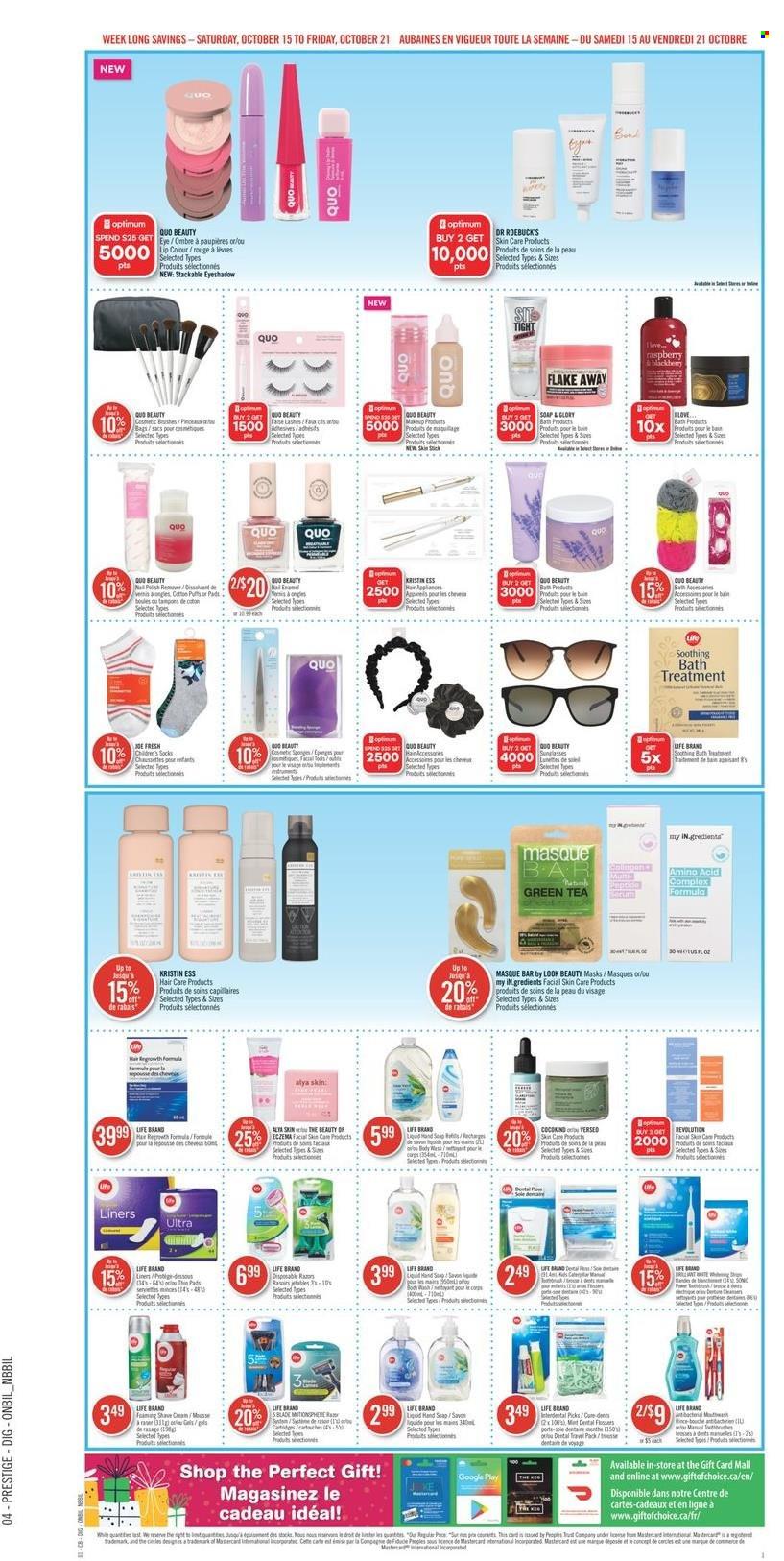 Shoppers Drug Mart flyer - October 15, 2022 - October 21, 2022. Page 14