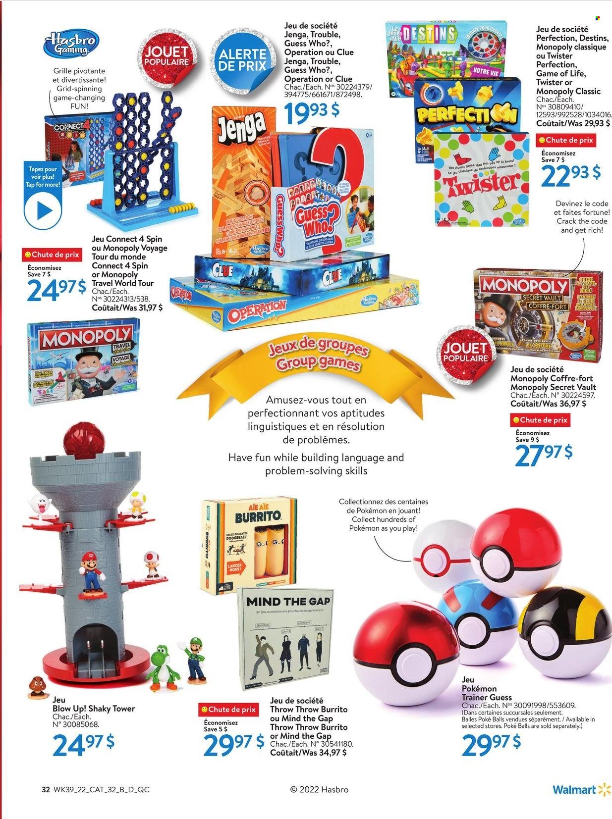 Walmart flyer - October 20, 2022 - December 24, 2022. Page 33
