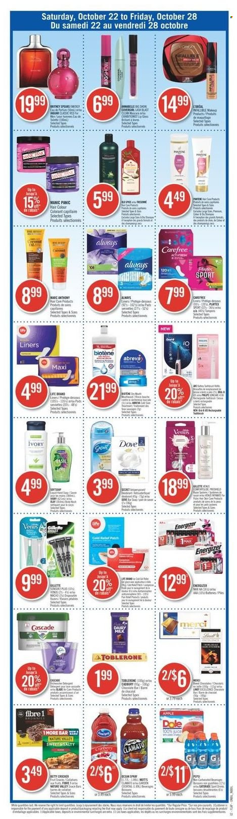 Shoppers Drug Mart flyer - October 22, 2022 - October 28, 2022. Page 22
