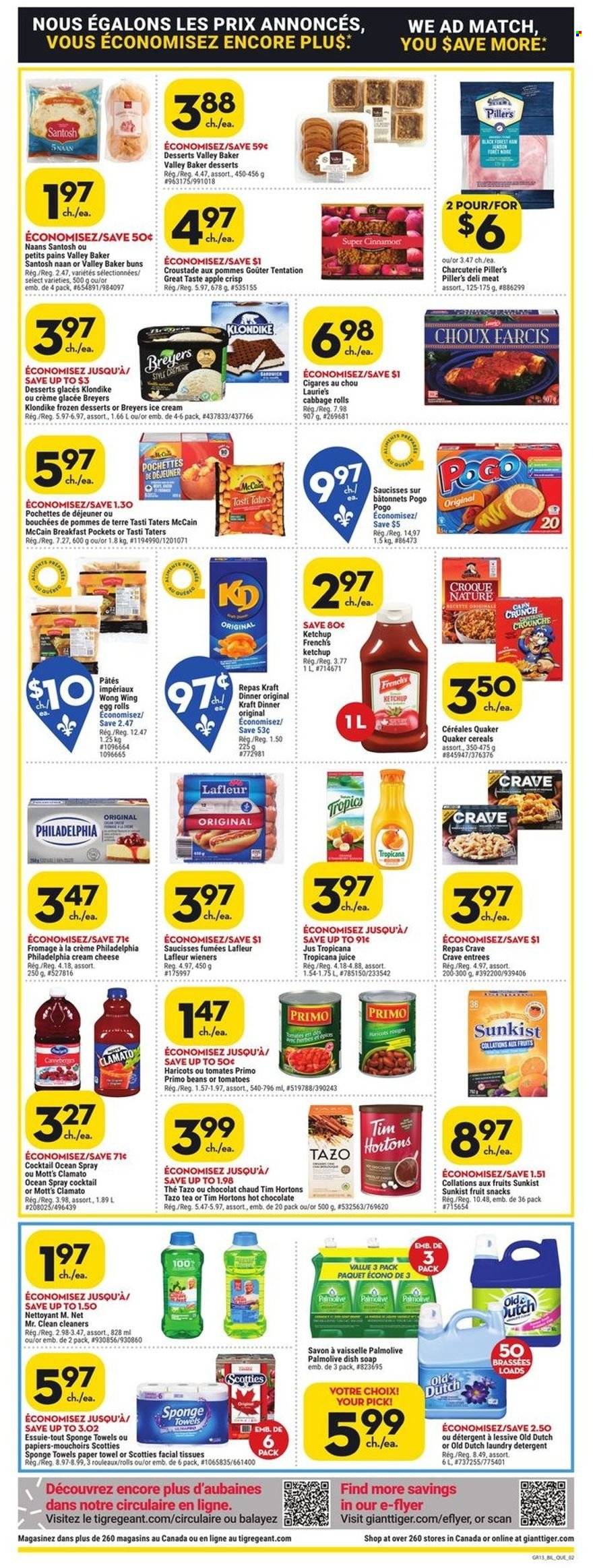 Giant Tiger flyer - October 26, 2022 - November 01, 2022. Page 2
