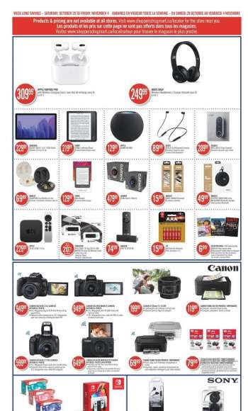 Circulaire {store}