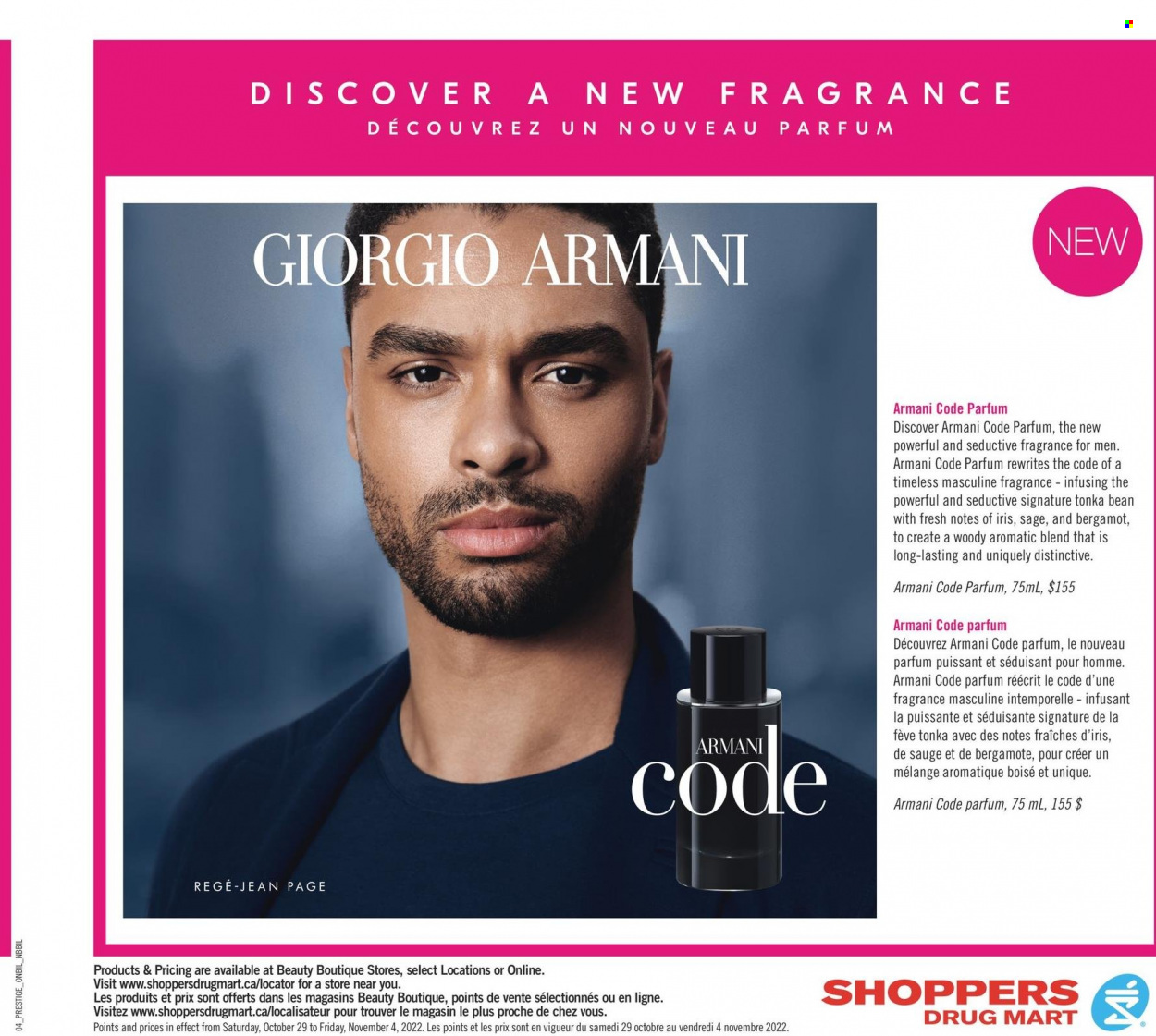 Shoppers Drug Mart flyer - October 29, 2022 - November 04, 2022. Page 12