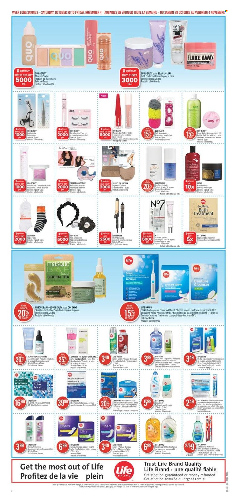 Shoppers Drug Mart flyer - October 29, 2022 - November 04, 2022. Page 15