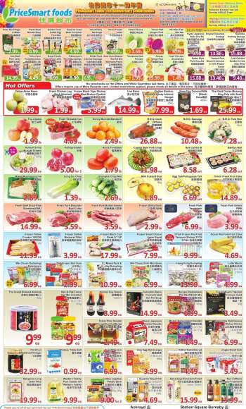 PriceSmart Foods Flyer - November 03, 2022 - November 09, 2022.