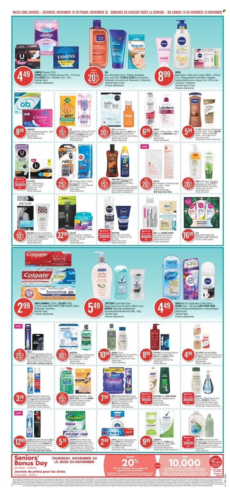 Shoppers Drug Mart flyer - November 17, 2022 - November 25, 2022. Page 12