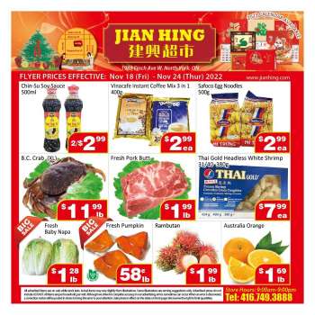 Jian Hing Supermarket Flyer - November 18, 2022 - November 24, 2022.