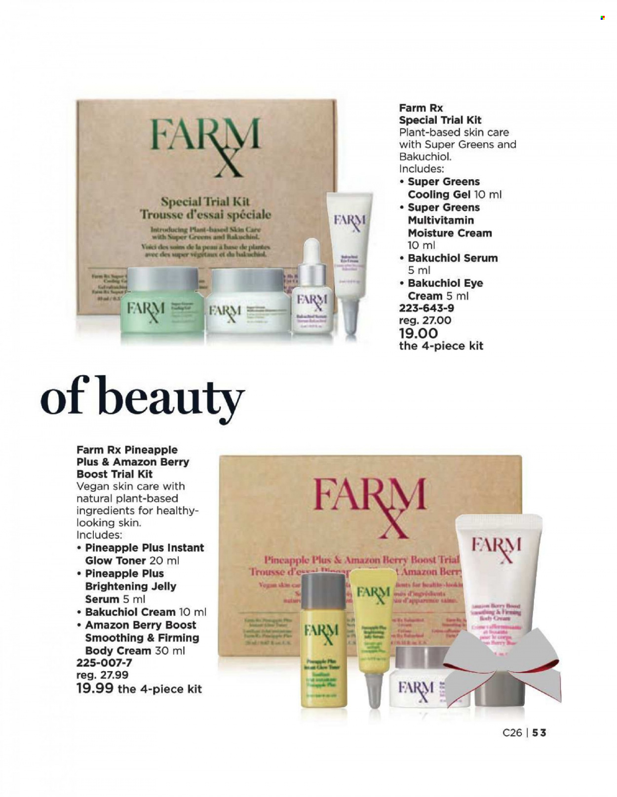 thumbnail - Avon Flyer - Sales products - serum, toner, eye cream, multivitamin. Page 53.