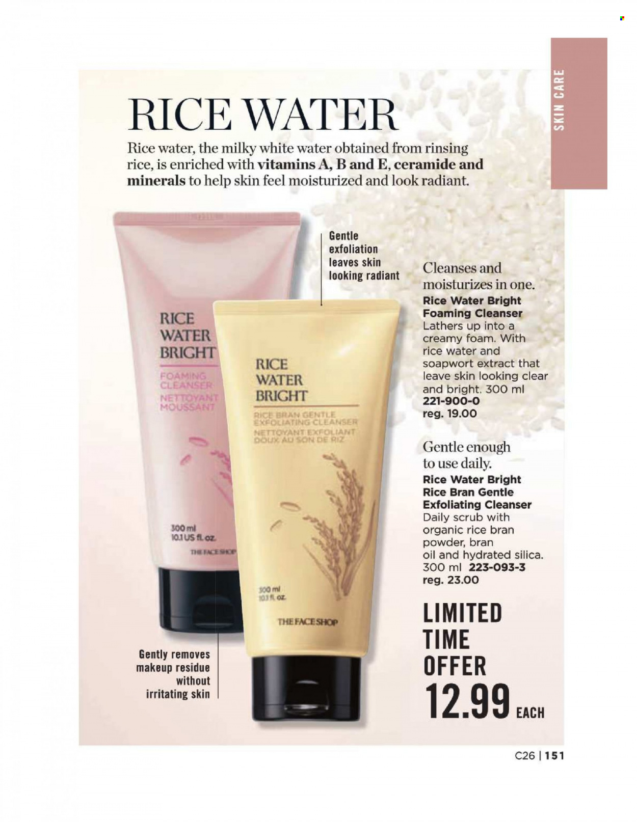 thumbnail - Avon Flyer - Sales products - cleanser, Daily Scrub, makeup. Page 151.