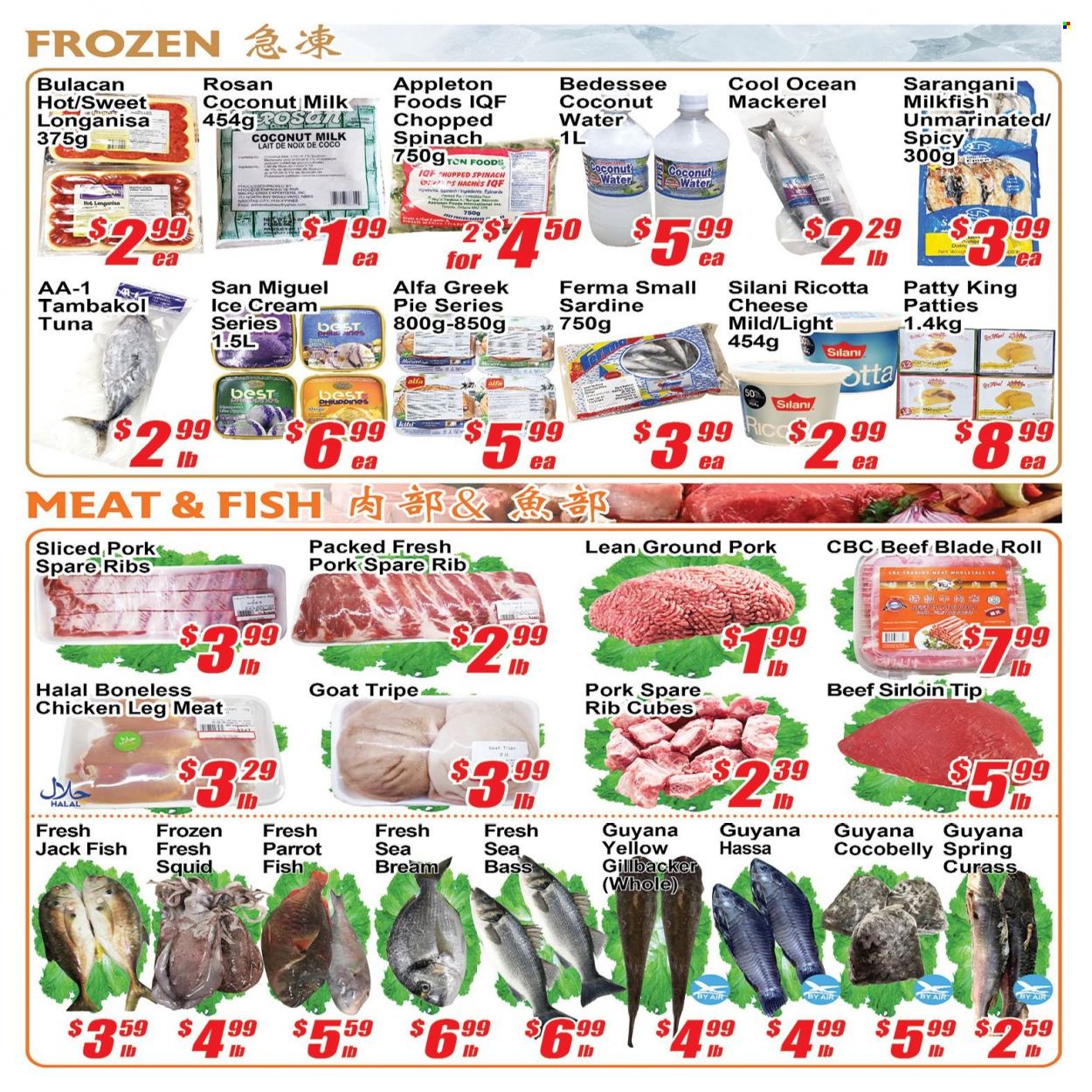 thumbnail - Jian Hing Supermarket Flyer - November 25, 2022 - December 01, 2022 - Sales products - pie, spinach, mackerel, sea bass, squid, tuna, fish, seabream, milkfish, cheese, ice cream, coconut milk, Grant's, San Miguel, chicken legs, beef meat, beef sirloin, ground pork, pork meat, pork ribs, pork spare ribs, ricotta. Page 3.