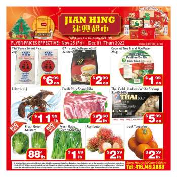 Jian Hing Supermarket Flyer - November 25, 2022 - December 01, 2022.