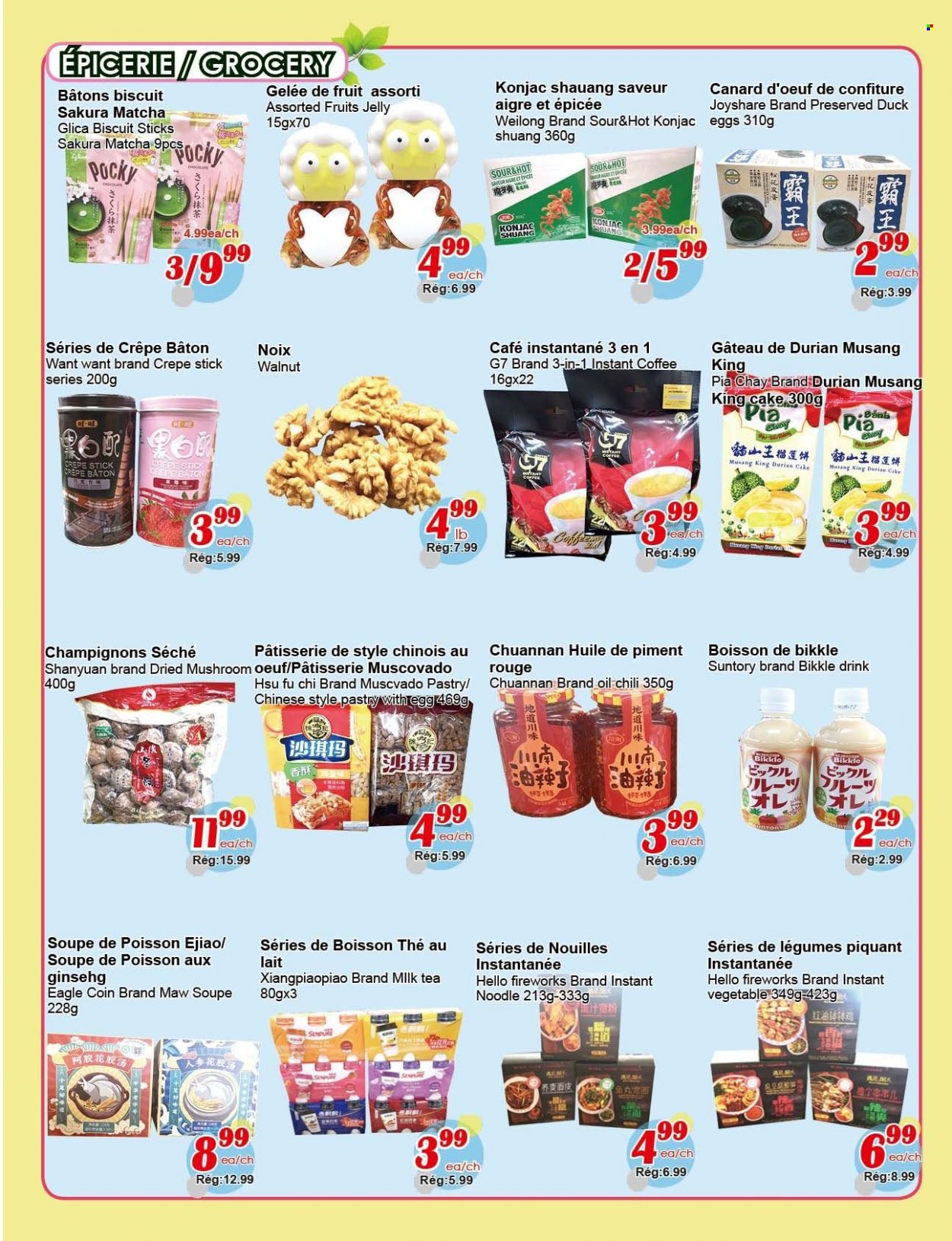 thumbnail - Marché C&T Flyer - November 24, 2022 - November 30, 2022 - Sales products - mushrooms, cake, noodles, milk, jelly, biscuit, cane sugar, muscovado sugar, oil, matcha, tea, instant coffee. Page 2.