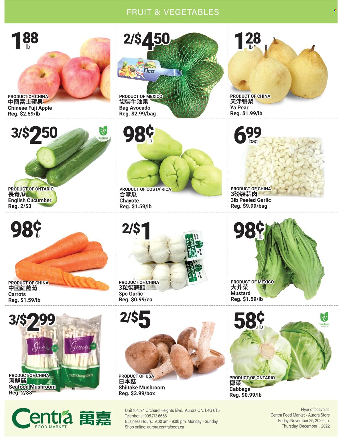 thumbnail - Centra Food Market Flyer - November 25, 2022 - December 01, 2022 - Sales products - mushrooms, cabbage, carrots, garlic, avocado, pears, Fuji apple, chayote, seafood, mustard. Page 2.