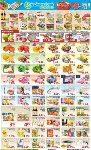 PriceSmart Foods Burnaby flyers