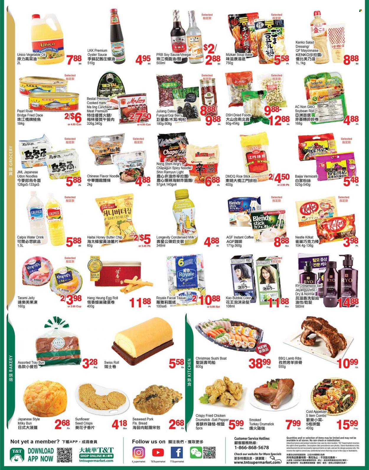 thumbnail - T&T Supermarket Flyer - November 25, 2022 - December 01, 2022 - Sales products - bread, swiss roll, oysters, soup, sauce, egg rolls, fried chicken, noodles, cooked ham, ham, lunch meat, milk, condensed milk, eggs, mayonnaise, KitKat, jelly, seaweed, pepper, salad dressing, soy sauce, oyster sauce, dressing, vegetable oil, vinegar, oil, honey, instant coffee, tissues, tray, pan, cup, pin, Nestlé, shampoo. Page 3.