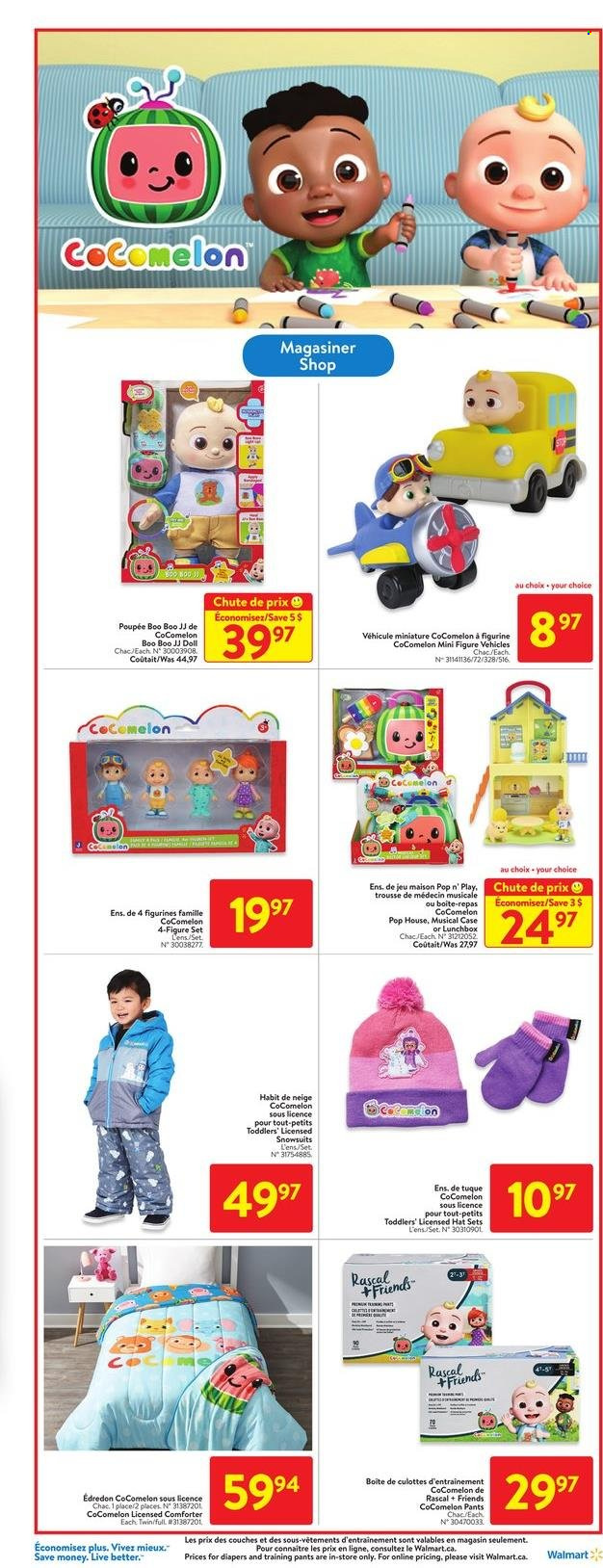 thumbnail - Walmart Flyer - December 01, 2022 - December 07, 2022 - Sales products - pants, nappies, baby pants, meal box, comforter, lens, hat, doll, minifigure. Page 17.
