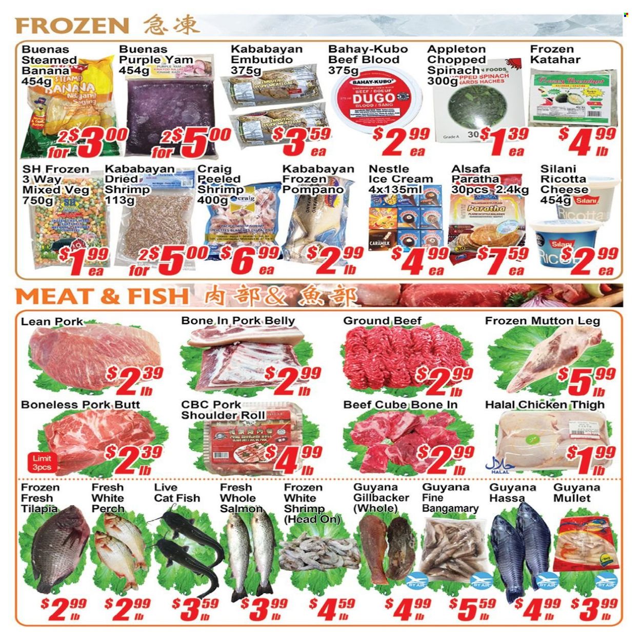 thumbnail - Jian Hing Supermarket Flyer - December 02, 2022 - December 08, 2022 - Sales products - spinach, salmon, tilapia, perch, pompano, fish, mullet, cheese, ice cream, beef meat, ground beef, pork belly, pork meat, pork shoulder, mutton meat, Nestlé, ricotta. Page 3.