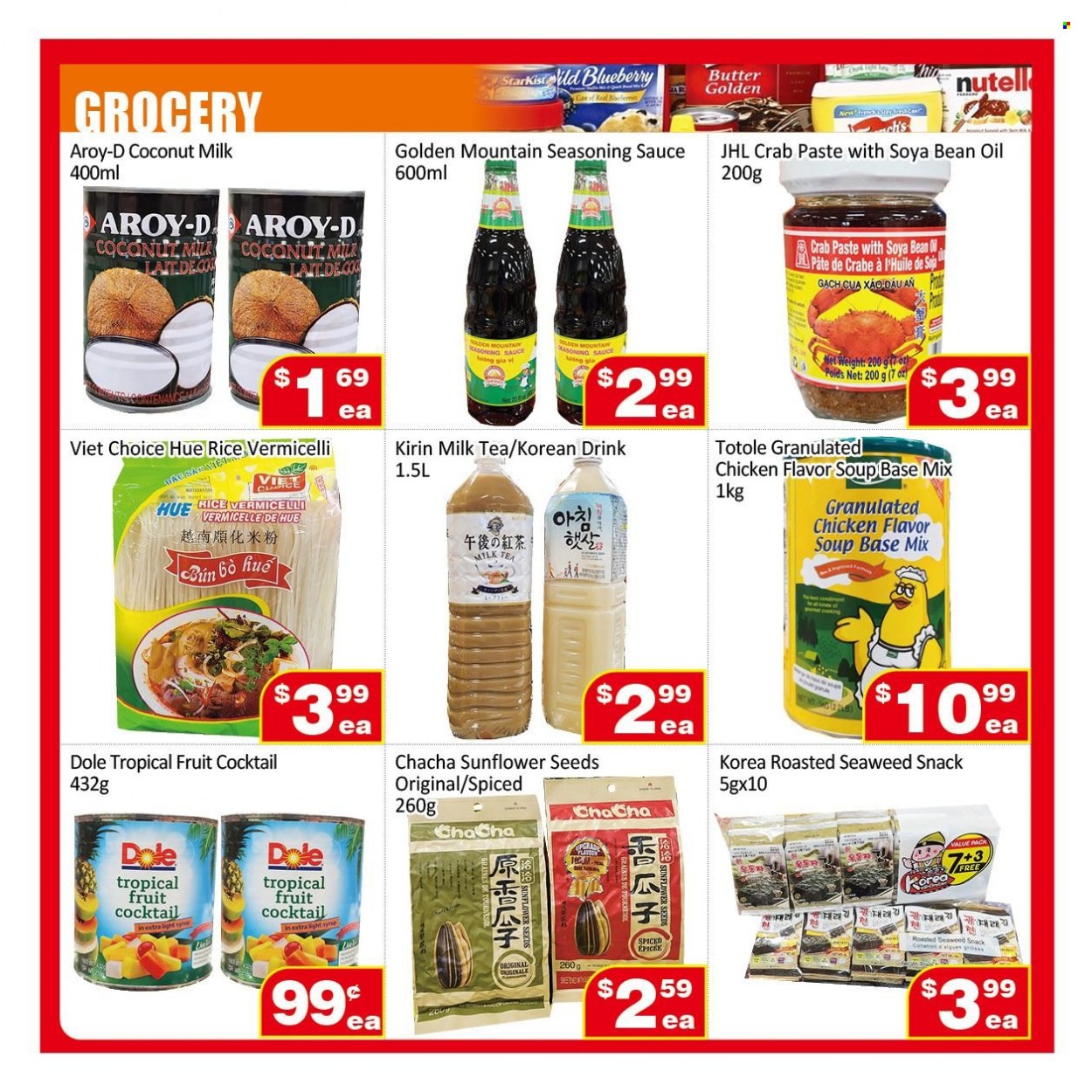 thumbnail - Jian Hing Supermarket Flyer - December 02, 2022 - December 08, 2022 - Sales products - Dole, crab, StarKist, soup, sauce, snack, seaweed, coconut milk, rice, rice vermicelli, spice, oil, syrup, sunflower seeds, tea. Page 2.