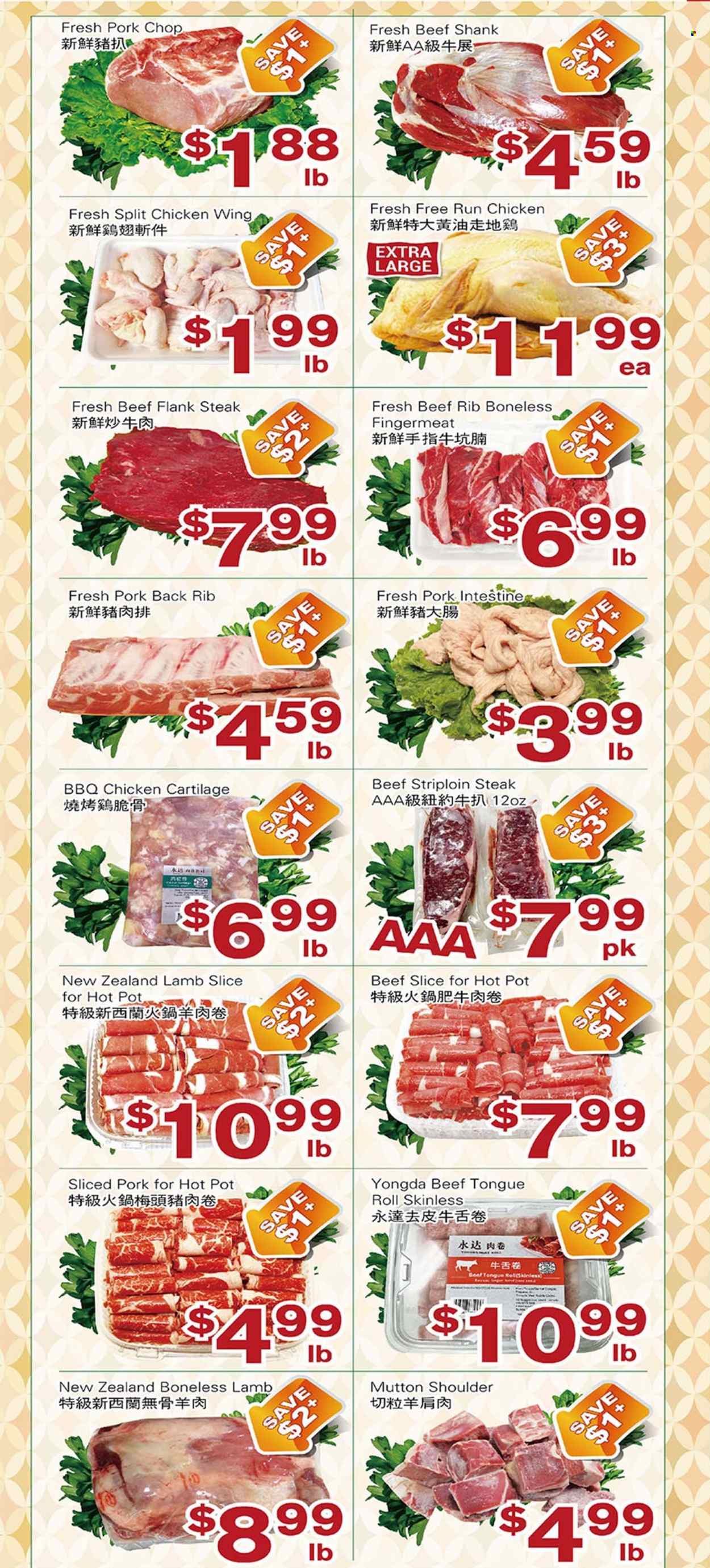 thumbnail - First Choice Supermarket Flyer - December 02, 2022 - December 08, 2022 - Sales products - beef meat, beef shank, striploin steak, flank steak, pork chops, pork meat, mutton meat, steak. Page 2.