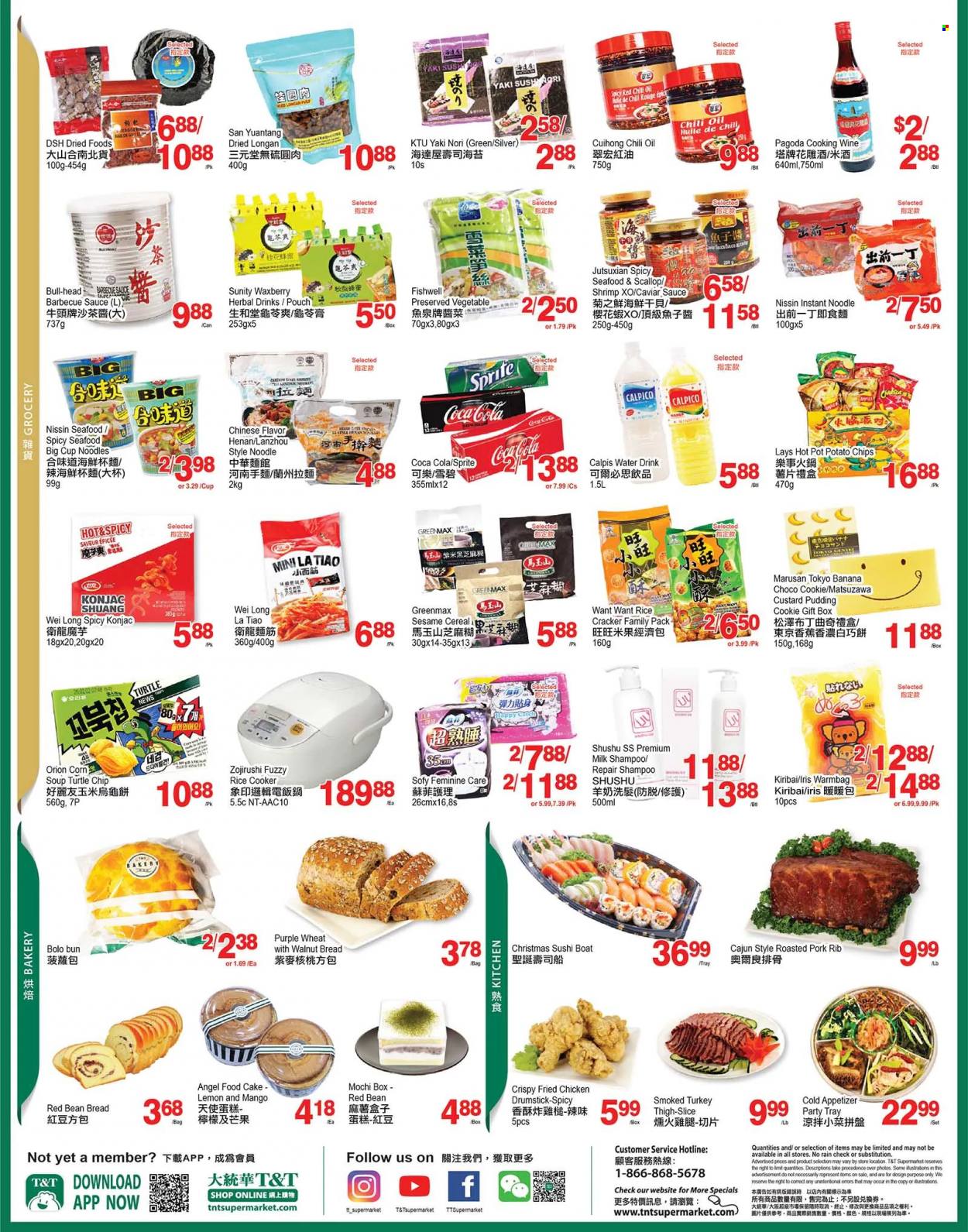 thumbnail - T&T Supermarket Flyer - December 02, 2022 - December 08, 2022 - Sales products - bread, cake, Angel Food, corn, scallops, seafood, shrimps, soup, sauce, noodles cup, noodles, Nissin, custard, pudding, milk, crackers, potato chips, chips, Lay’s, rice crackers, Koo, cereals, BBQ sauce, oil, Coca-Cola, Sprite, cooking wine, turkey, turkey thigh, gift box, bag, pot, pan, rice cooker, pin, shampoo. Page 3.
