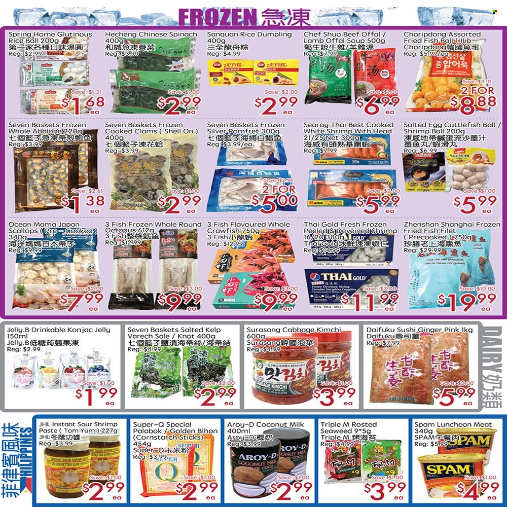 thumbnail - Sunny Foodmart Flyer - December 02, 2022 - December 08, 2022 - Sales products - donut, cabbage, ginger, spinach, clams, cuttlefish, scallops, octopus, abalone, fried fish, soup, dumplings, Spam, lunch meat, crawfish, jelly, salted egg, cornstarch, seaweed, coconut milk, rice, shrimp paste, Sure, basket. Page 3.