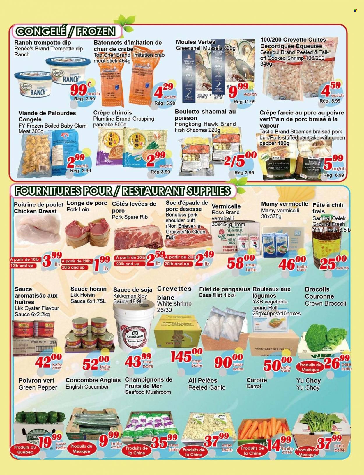 thumbnail - Marché C&T Flyer - December 01, 2022 - December 07, 2022 - Sales products - mushrooms, broccoli, garlic, green pepper, clams, crab meat, mussels, pangasius, oysters, seafood, crab, fish, shrimps, sauce, pancakes, dip, soy sauce, hoisin sauce, Kikkoman, tea, rosé wine, chicken breasts, chicken, pork loin, pork meat, pork shoulder. Page 3.