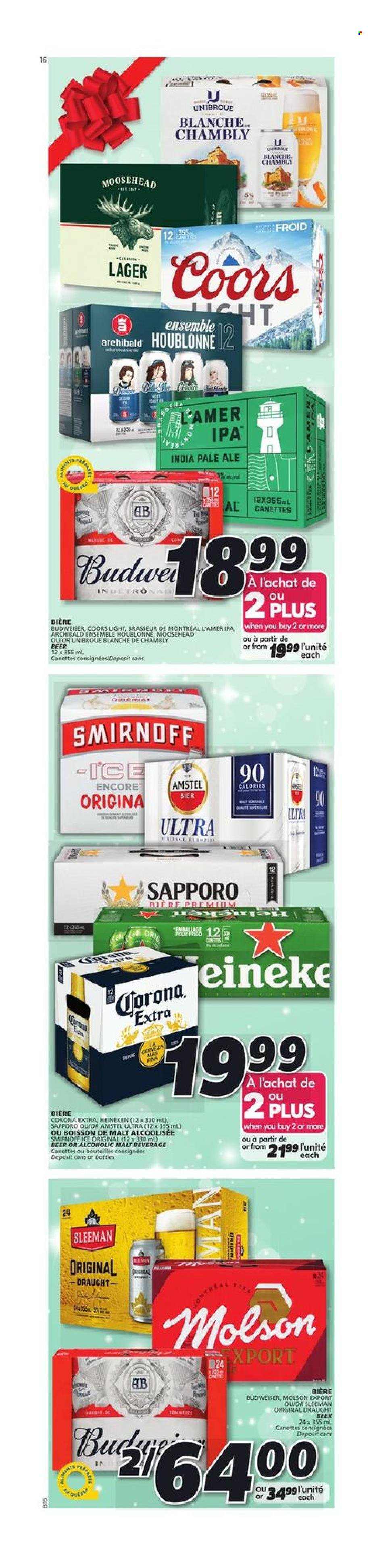 IGA flyer - December 08, 2022 - December 14, 2022. Page 16