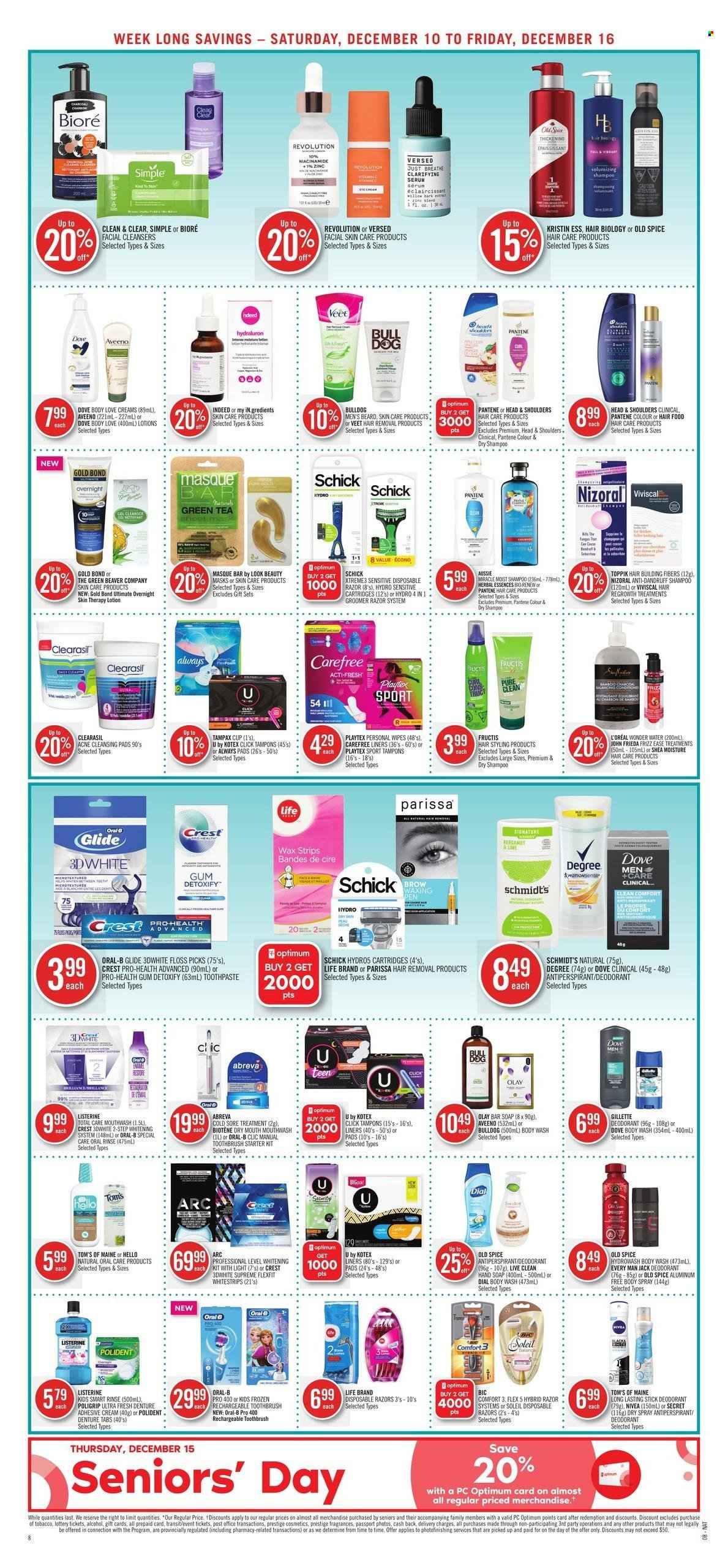 Shoppers Drug Mart flyer - December 10, 2022 - December 16, 2022. Page 16