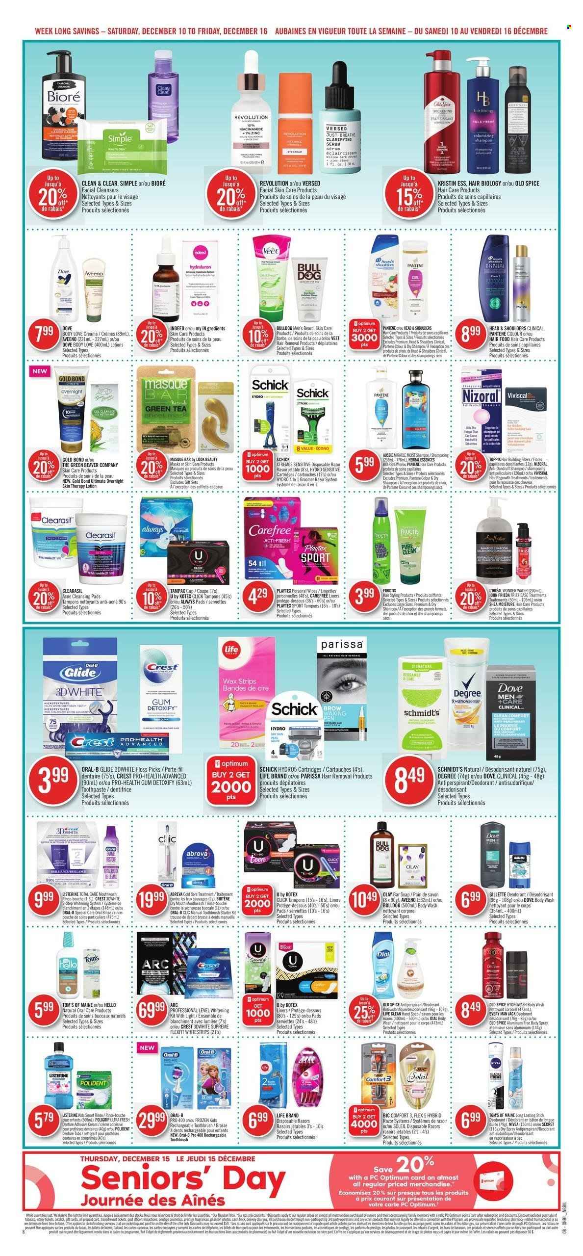 Shoppers Drug Mart flyer - December 10, 2022 - December 16, 2022. Page 16