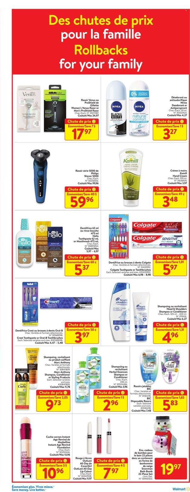 Walmart flyer - December 15, 2022 - December 21, 2022. Page 12