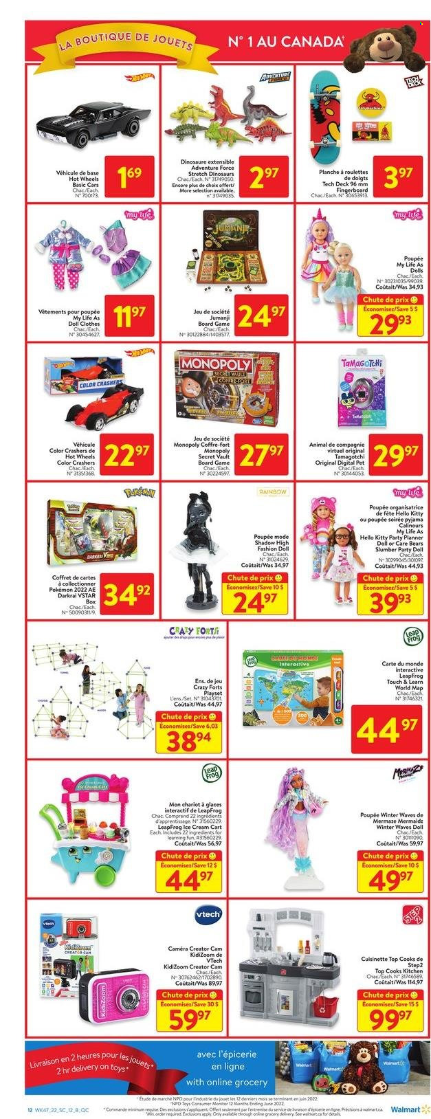 Walmart flyer - December 15, 2022 - December 21, 2022. Page 17