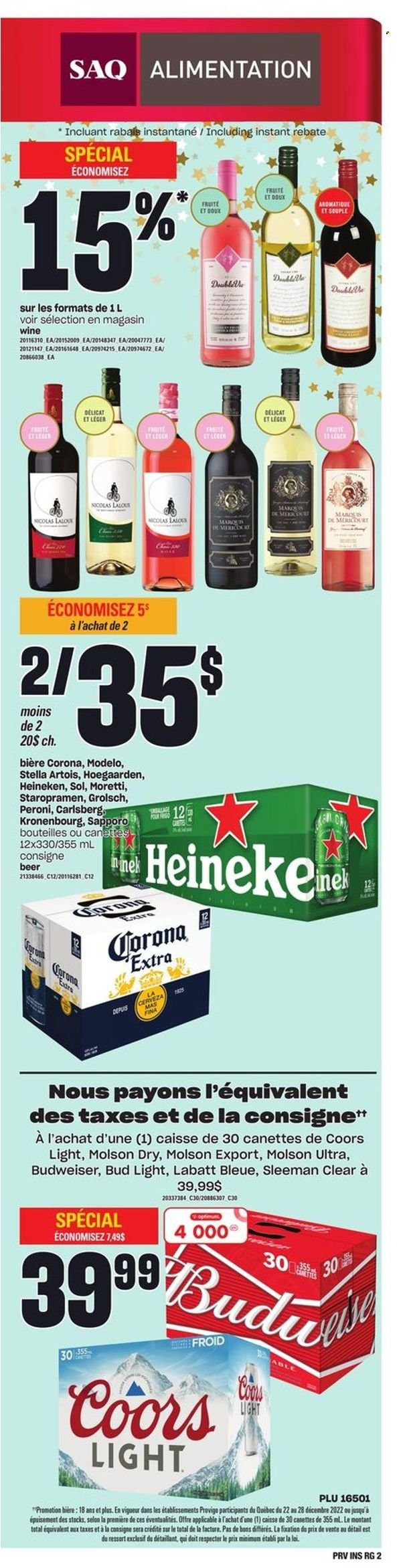 Provigo flyer - December 22, 2022 - December 28, 2022. Page 17