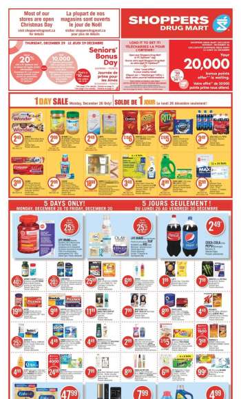 Shoppers Drug Mart Flyer - December 26, 2022 - December 30, 2022.
