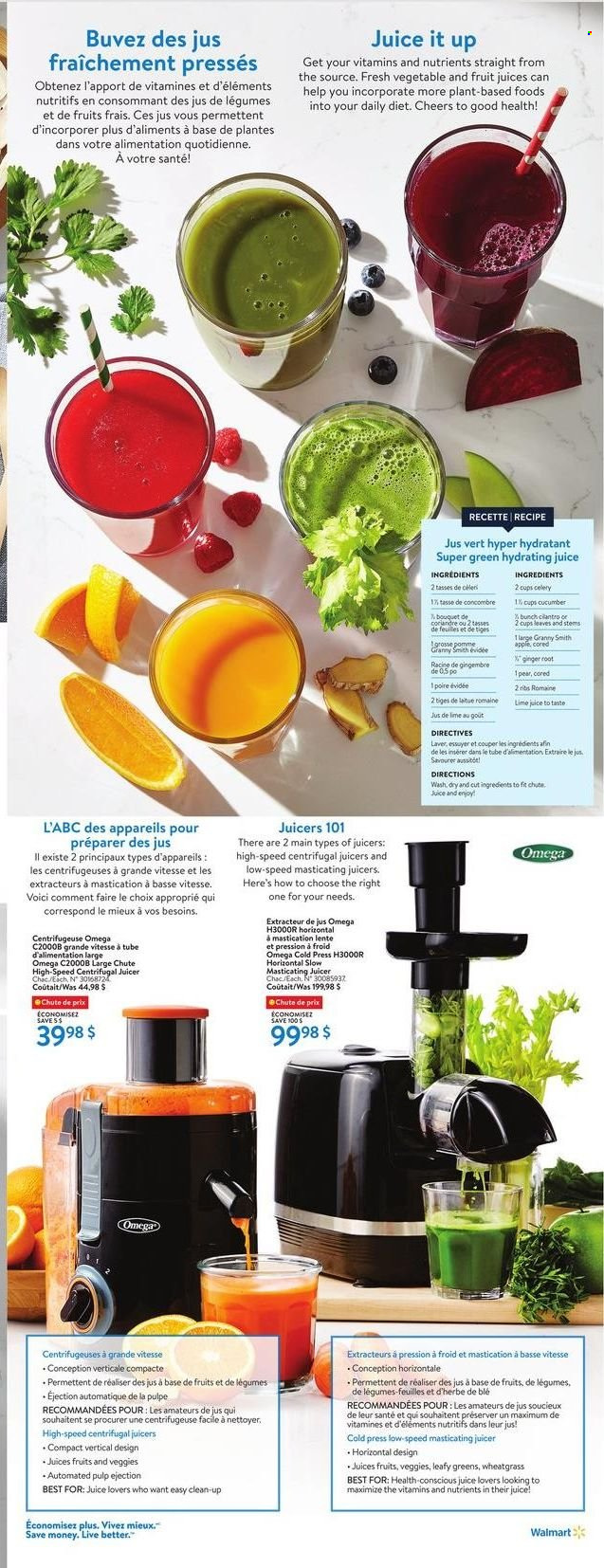 Walmart flyer - December 28, 2022 - January 03, 2023. Page 5